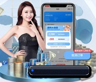 博万体育 APP